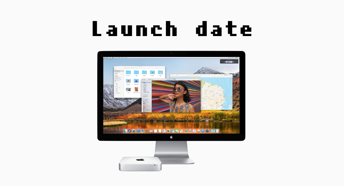 新型『Mac mini』の発売日