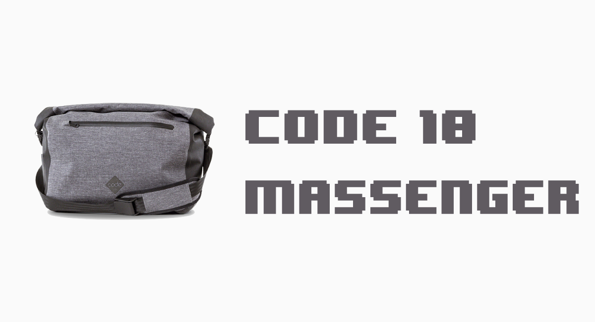 『Code 10 Massenger』
