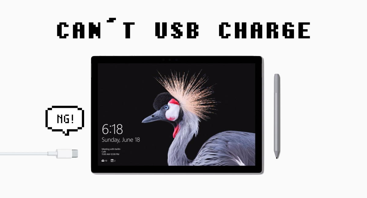 SurfaceシリーズはUSB充電できない