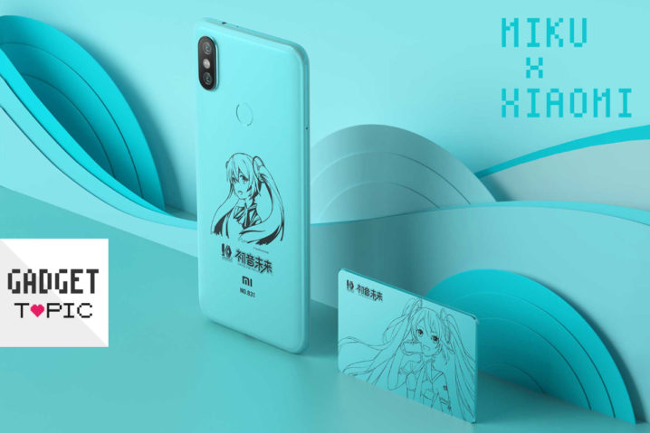 初音ミク × Xiaomi─5年ぶりの『ミクペリア』が復活！