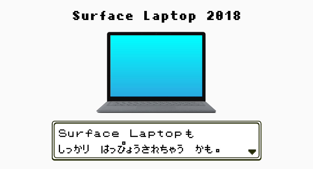 Surface Laptop 2018