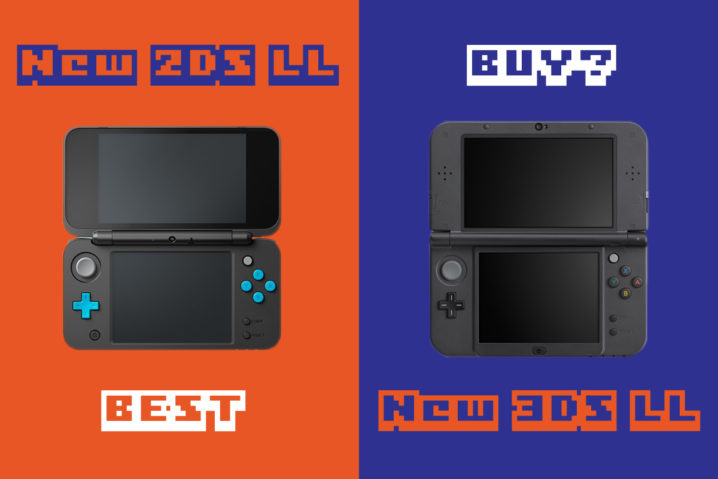 New 2DS LLとNew 3DS LLはどっちがギーク的に買い？ | 8vivid