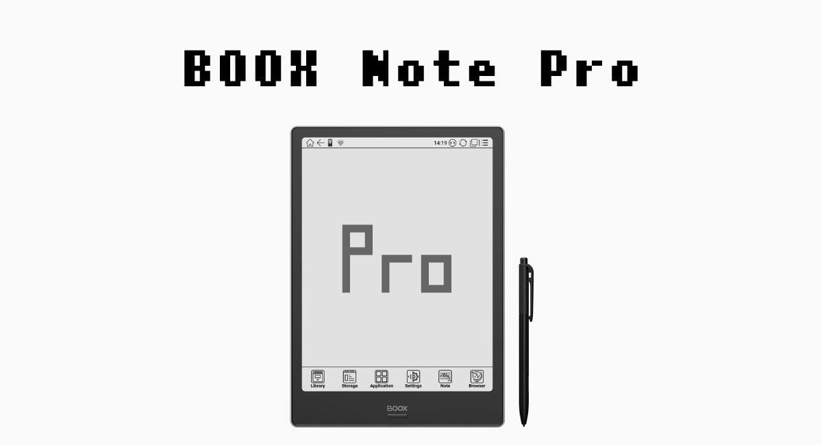 Onyx『BOOX Note Pro』発表