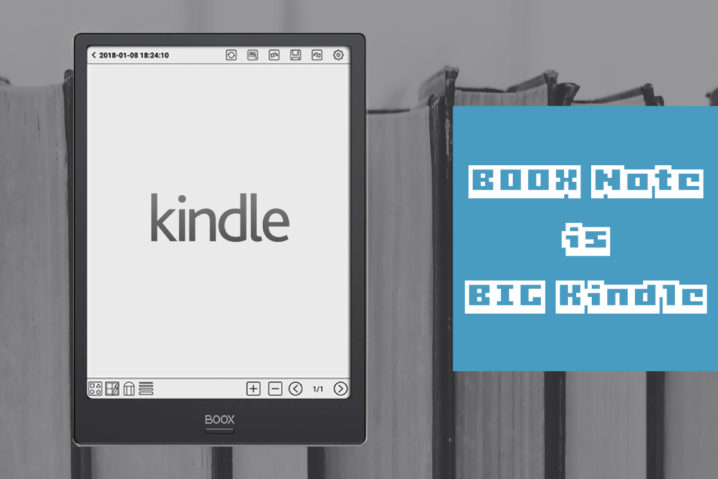 参考書用Kindleは『BOOX Note Plus』が最適解かも？—Developerの小話
