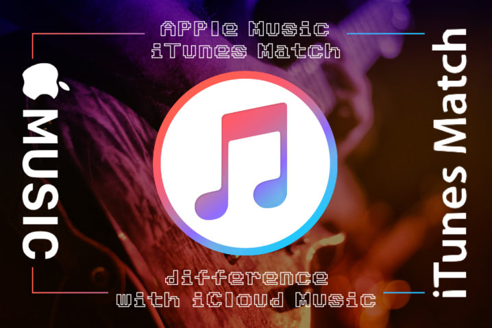 解説だっ！ややこしい『iCloudミュージックライブラリ』について—『Apple Music』と『iTunes Match』の違いって？