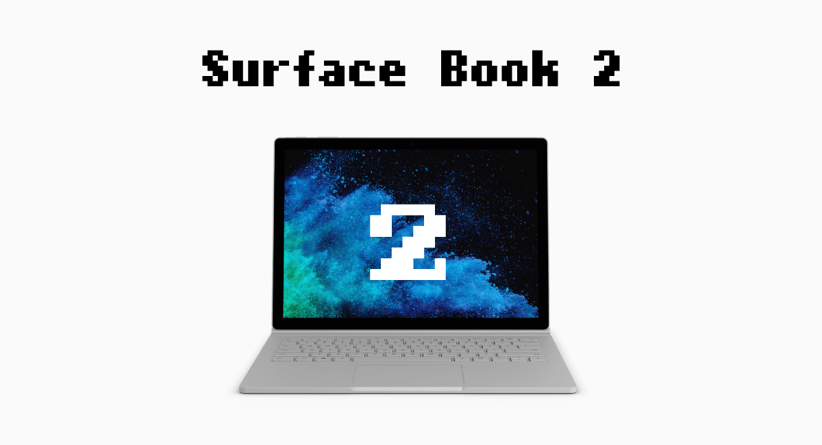 2in1のフラグシップ『Surface Book 2』