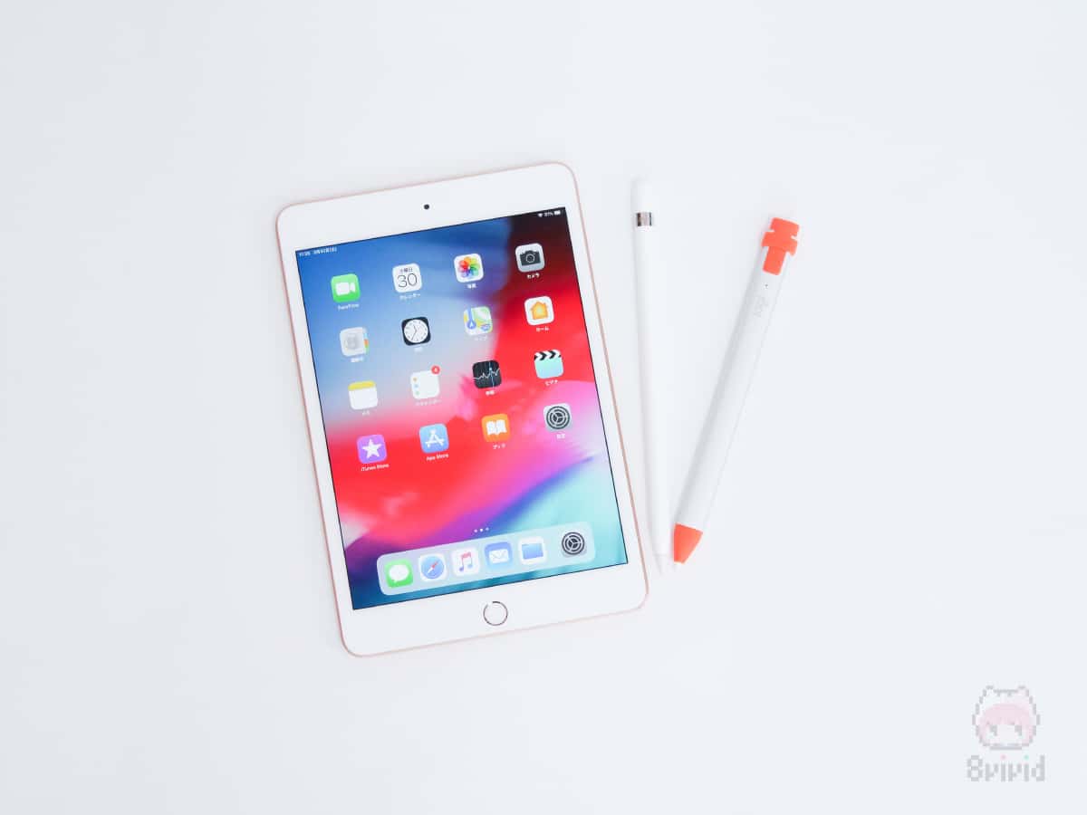 Apple Pencil以外も魅力的な、第5世代iPad mini。