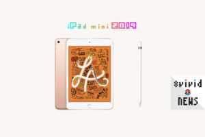 新型『iPad mini』発売＆購入！—スペック・変更点・mini 4と比較をするっ！