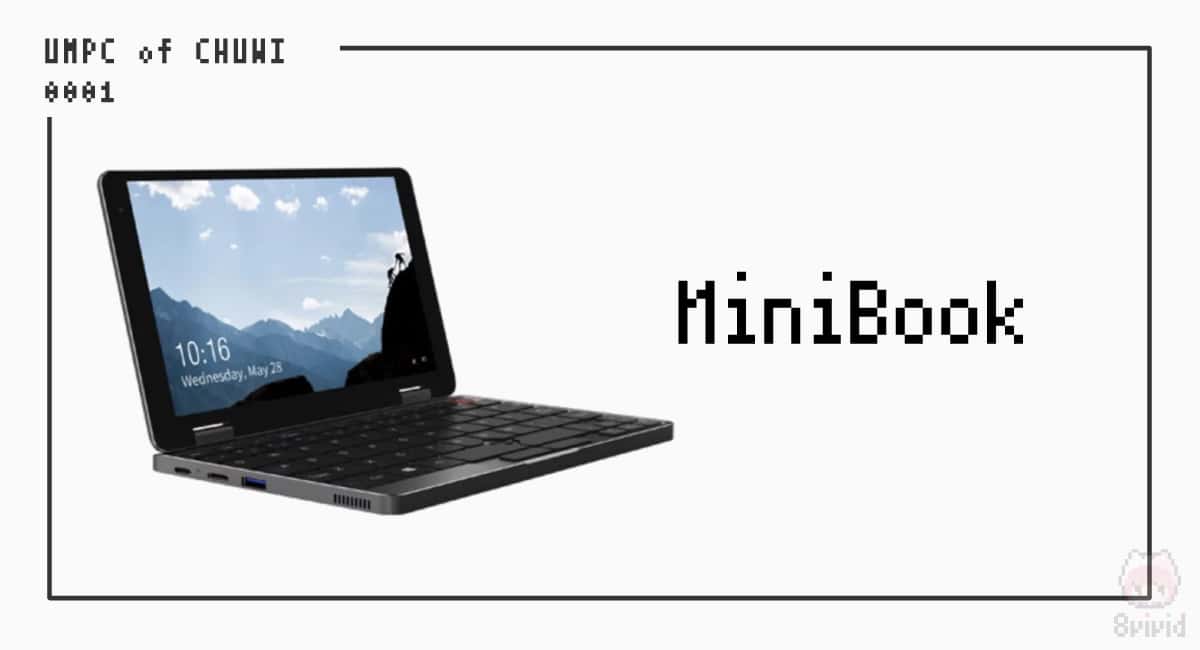【1】『MiniBook』