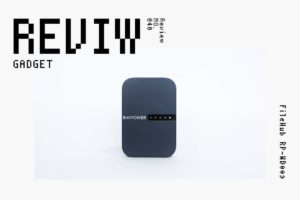 【レビュー】RAVPower『FileHub RP-WD009』—1台3役!Wi-Fiルーター&モバブー&カードリーダーな万能選手[PR]