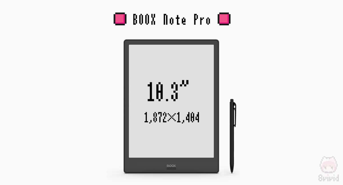 BOOX Note Pro