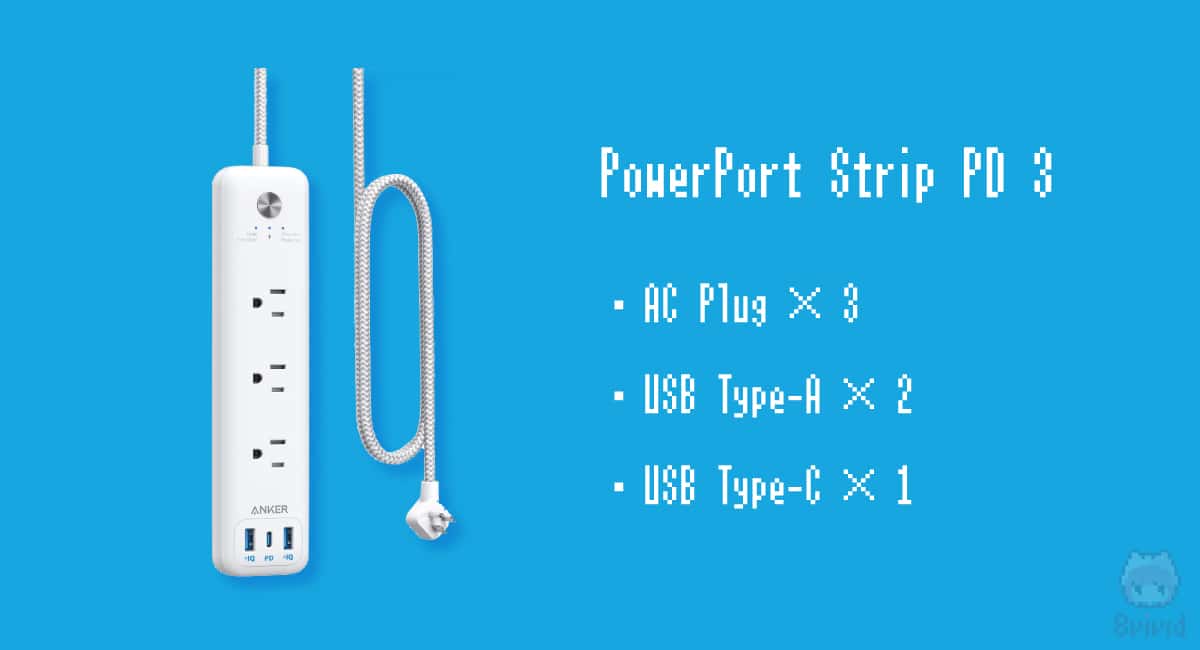 PowerPort Strip PD 3