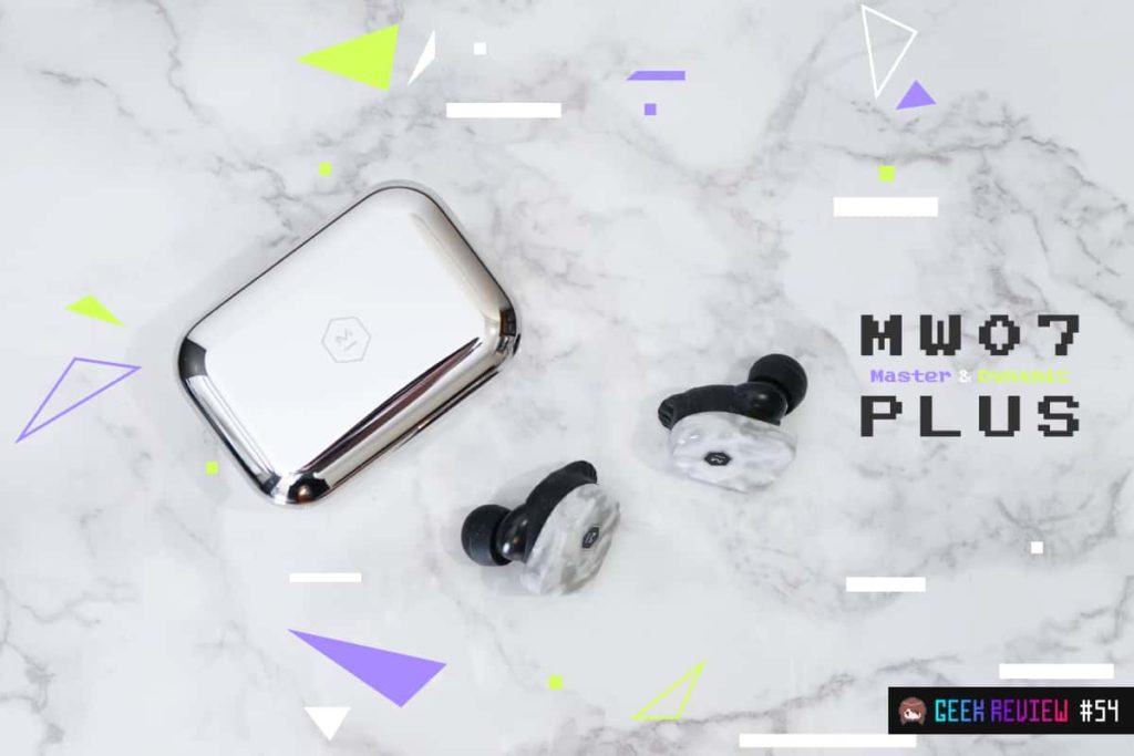 MW07 PLUS MASTER&DYNAMIC 【使用数時間極美品】 （PR】MW07レビュー  