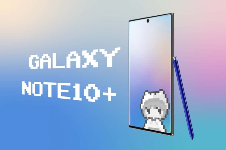 Galaxy Note10+（楽天モバイル版）を買ったぞ！念願の国内向けSIMフリー！