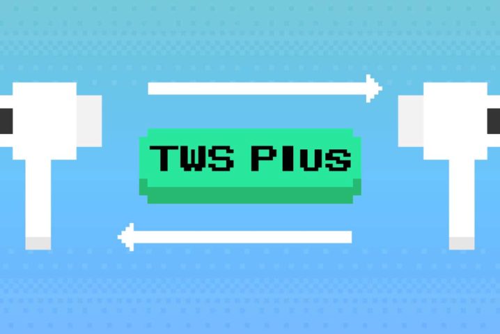 TWS Plusとは？—メリット・仕組み・接続条件のおさらい