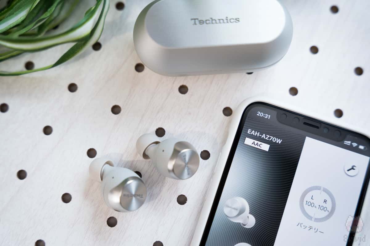 専用コンパニオンアプリ『Technics Audio Connect』。