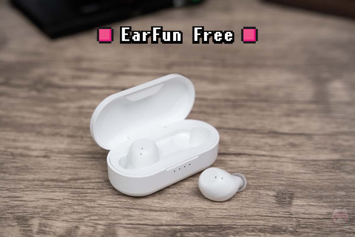 EarFun『EarFun Free』全体画像。