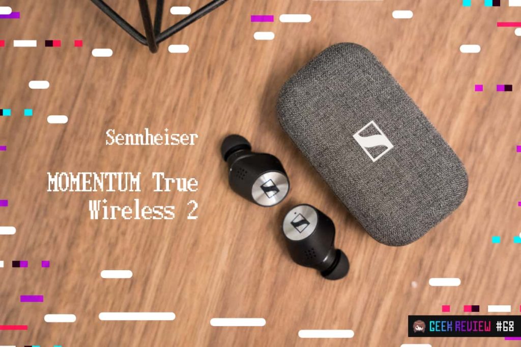レビュー】Sennheiser『MOMENTUM True Wireless 2』—ANCも外音取り込み 