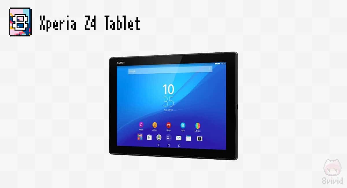 【8】Sony『Xperia Z4 Tablet』｜おすすめ度：★☆☆☆☆