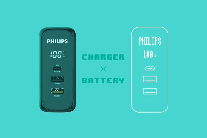モバブー＋充電器なハイブリッド型でUSB PD対応。Philips『DLP7716C』を出資した！