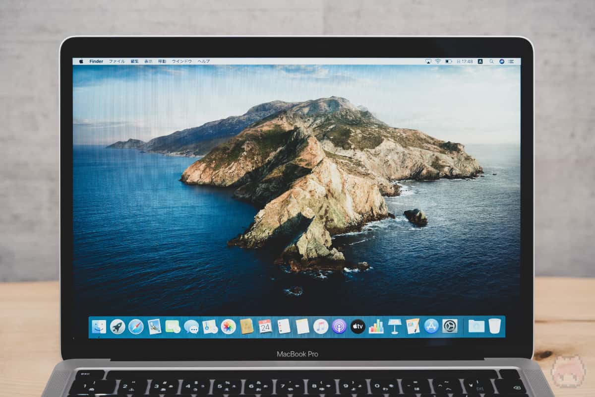 MacBook Pro 13インチ（2020）ディスプレイ面。