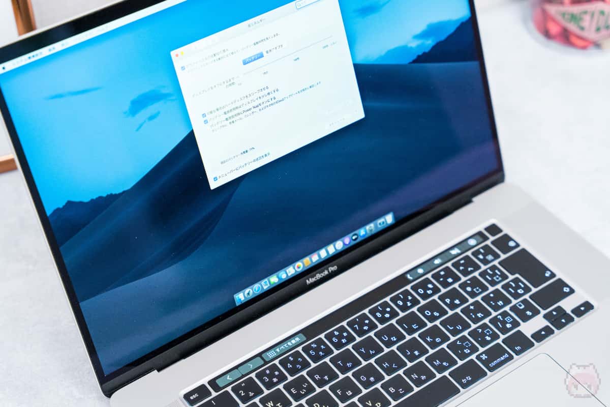 レビュー】Apple『MacBook Pro 16インチ（2019）』—これぞプロが求めた 