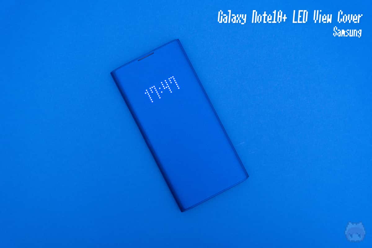 Samsung『Galaxy Note10+ LED View Cover』全体画像。