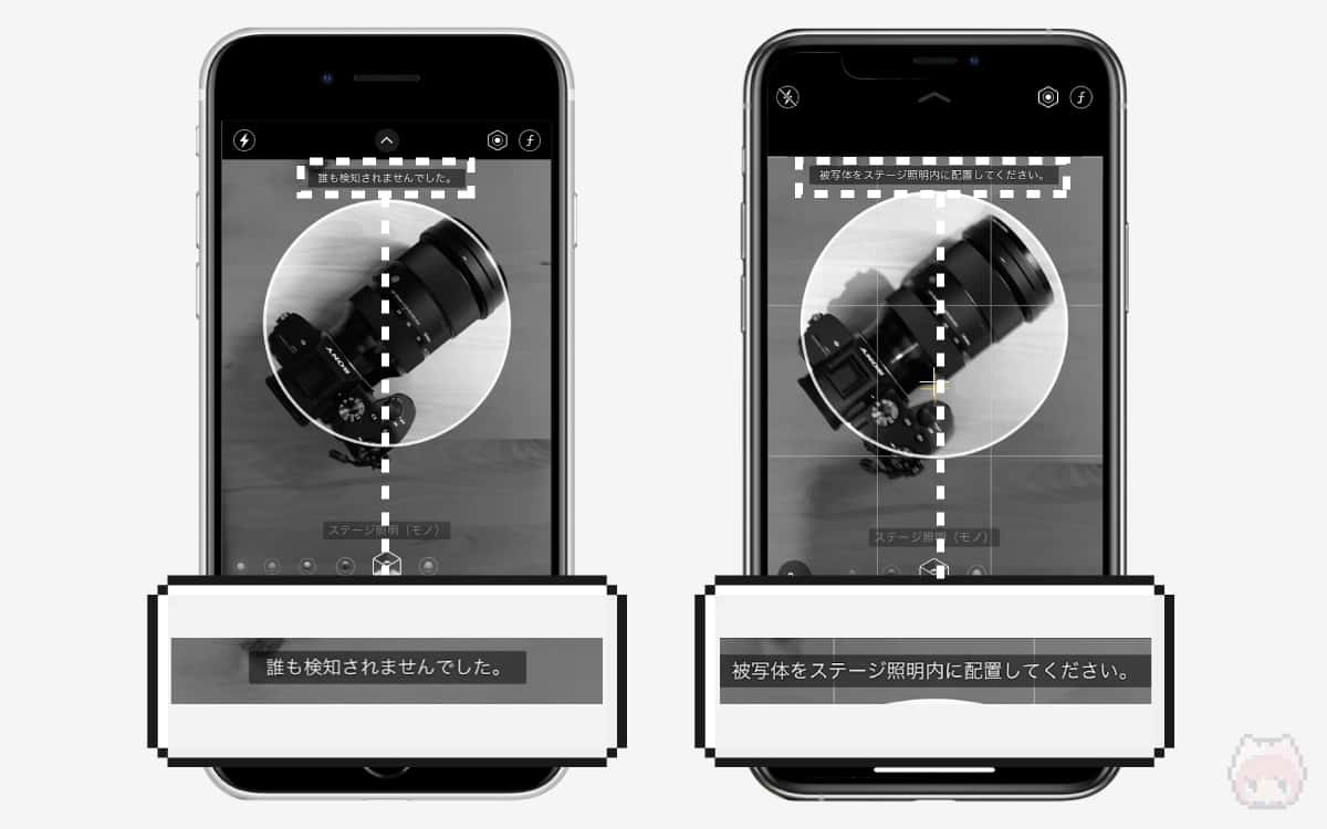 iPhone SE（第2世代） 右：iPhone 11 Pro