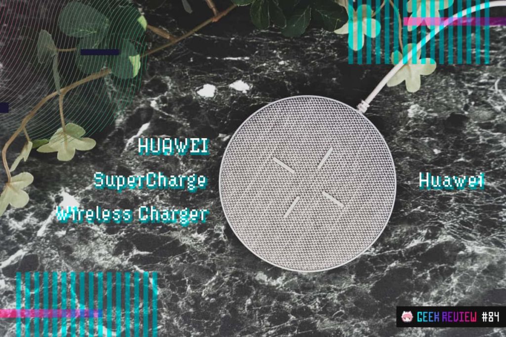 レビュー】Huawei『HUAWEI SuperCharge Wireless Charger』—驚異の27W対応Qiワイヤレス充電器 | 8vivid