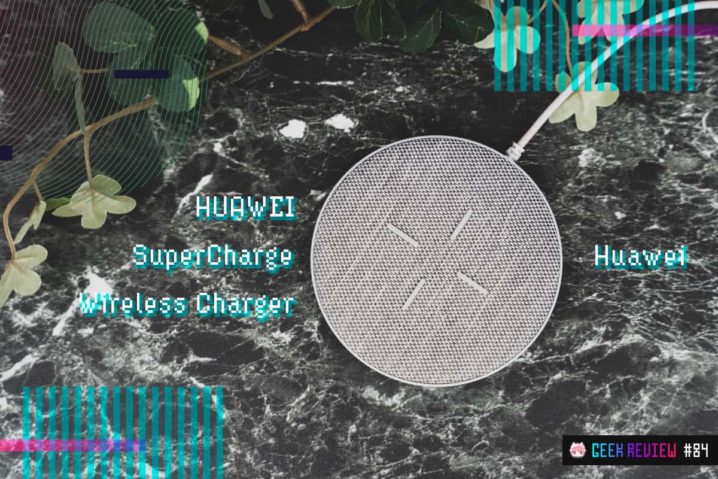 【レビュー】Huawei『HUAWEI SuperCharge Wireless Charger』—驚異の27W対応Qiワイヤレス充電器