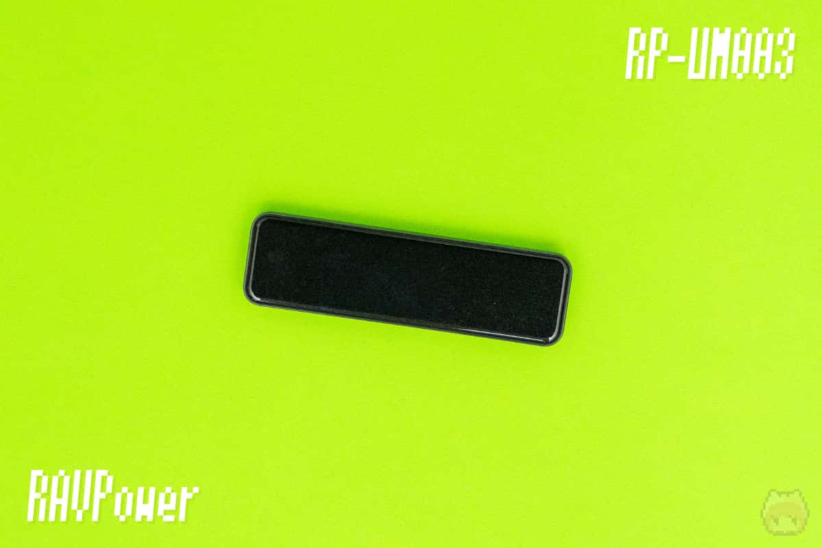 RAVPower『RP-UM003』全体画像。