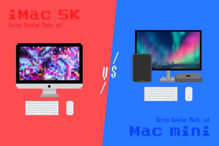 デザイナー的 iMac 5K vs Mac mini 比較—開発＆写真に最適なプロマシンはどっち？