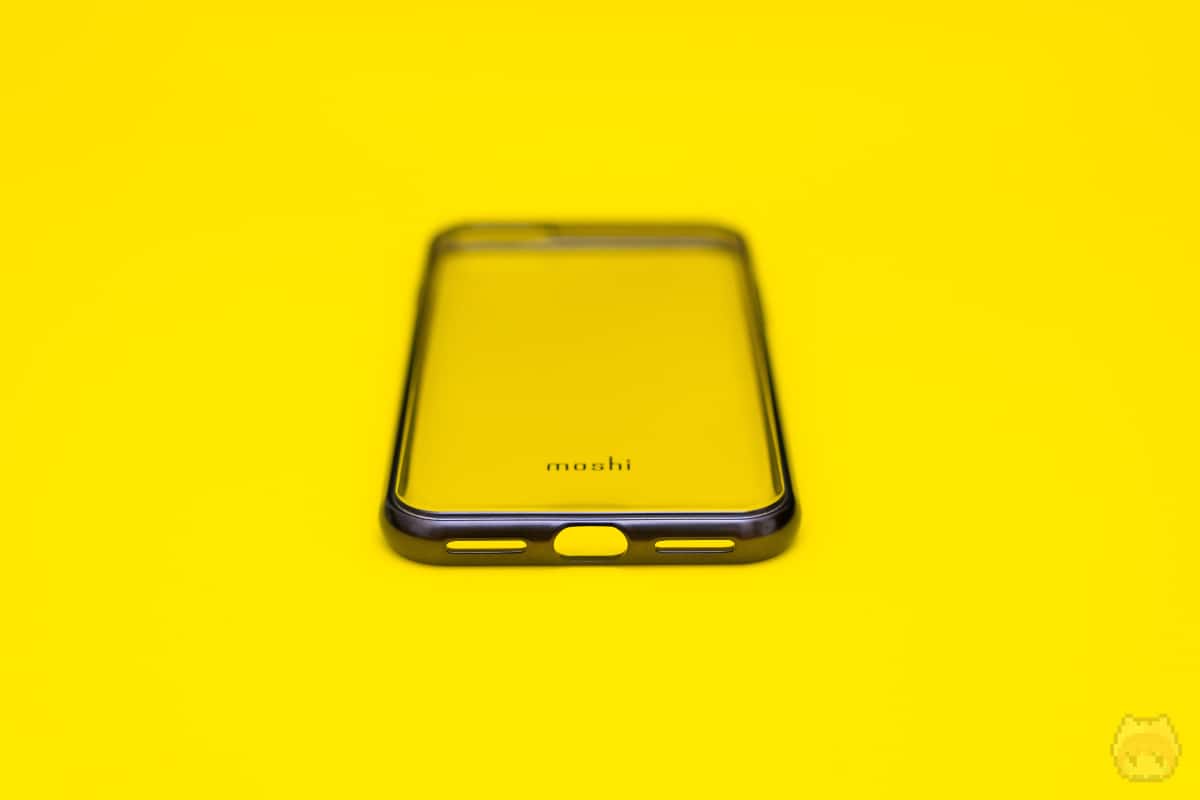 Vitros iPhone SE 2/8/7 Clear Case下面