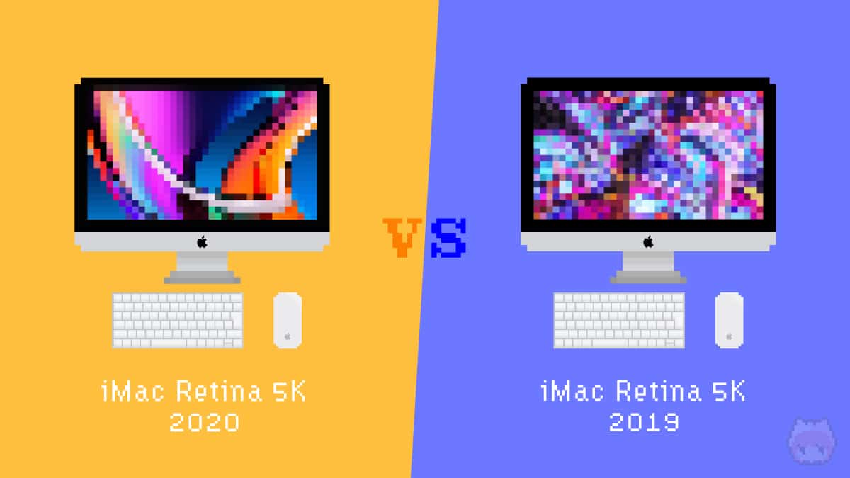iMac Retina 5Kの2020年モデルと2019年モデルを比較。
