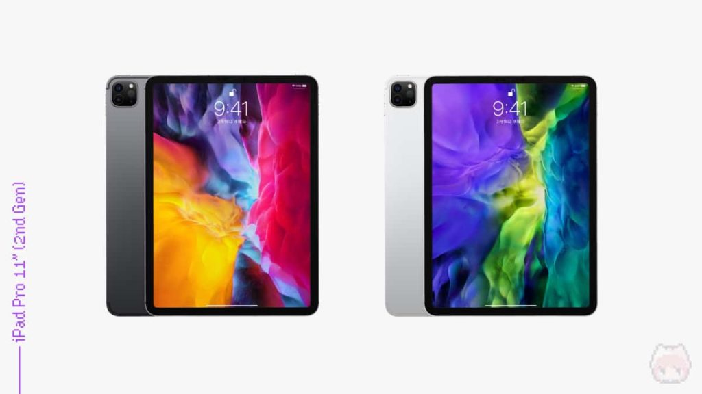 iPad Pro 11インチ（第2世代・2020）カラーバリエーション