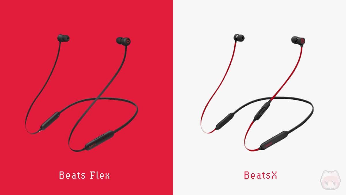 左：Beats Flex｜右：BeatsX