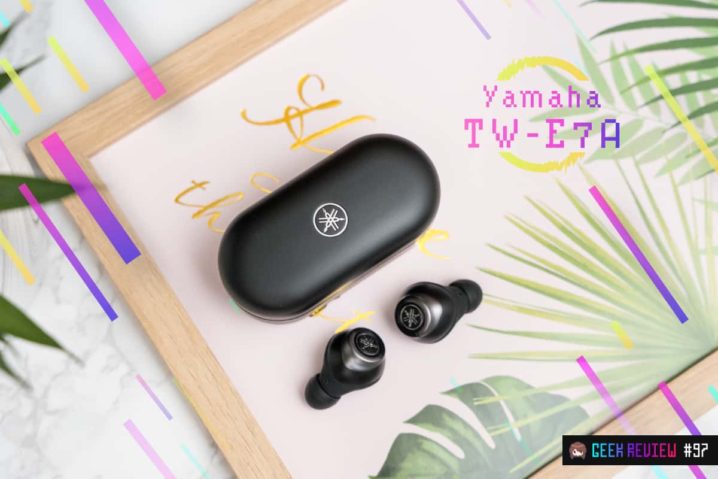 【レビュー】Yamaha『TW-E7A』—リスニングケアが斬新！ANCよりも“聴かせる”な完全ワイヤレスイヤホン