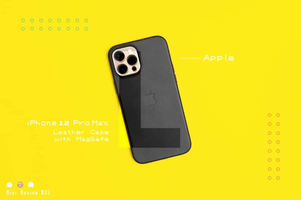 レビュー】Apple『MagSafe対応iPhone 12 Pro Maxレザーケース』：純正