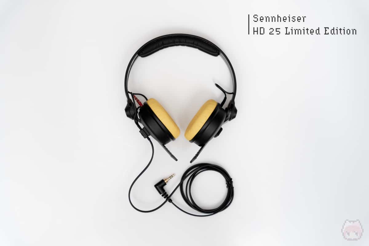 Sennheiser HD 25 Limited Edition