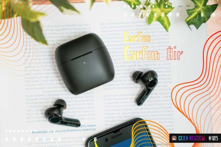 【レビュー】EarFun『EarFun Air』：iFデザイン受賞のモダンな完全ワイヤレスイヤホン[PR]