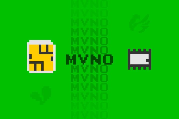 オンライン専用ブランド時代のMVNOの在り方と要望