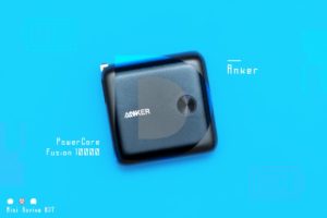 【レビュー】Anker PowerCore Fusion 10000：パススルー対応でMagSafe充電器に最適なハイブリッドモバブー