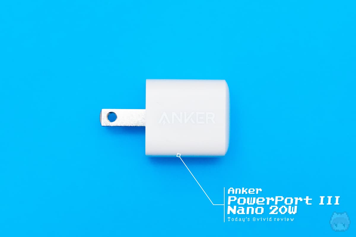Anker PowerPort III Nano 20W - Anker