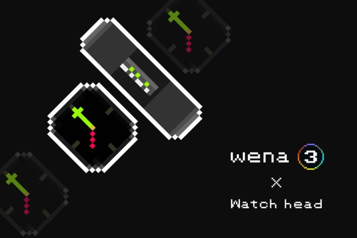 wena 3で『ダブルスマートウォッチ』を作る！——理想のバンドとヘッド選びの旅