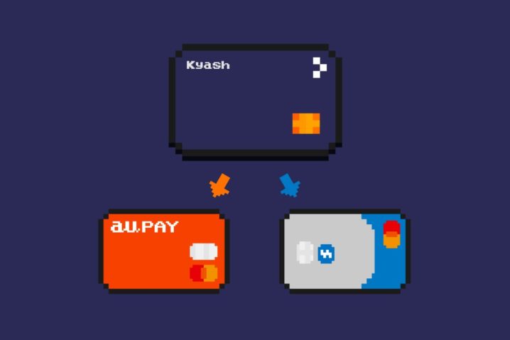 Kyashの代替カード（デビット・プリペイド）を探した総括