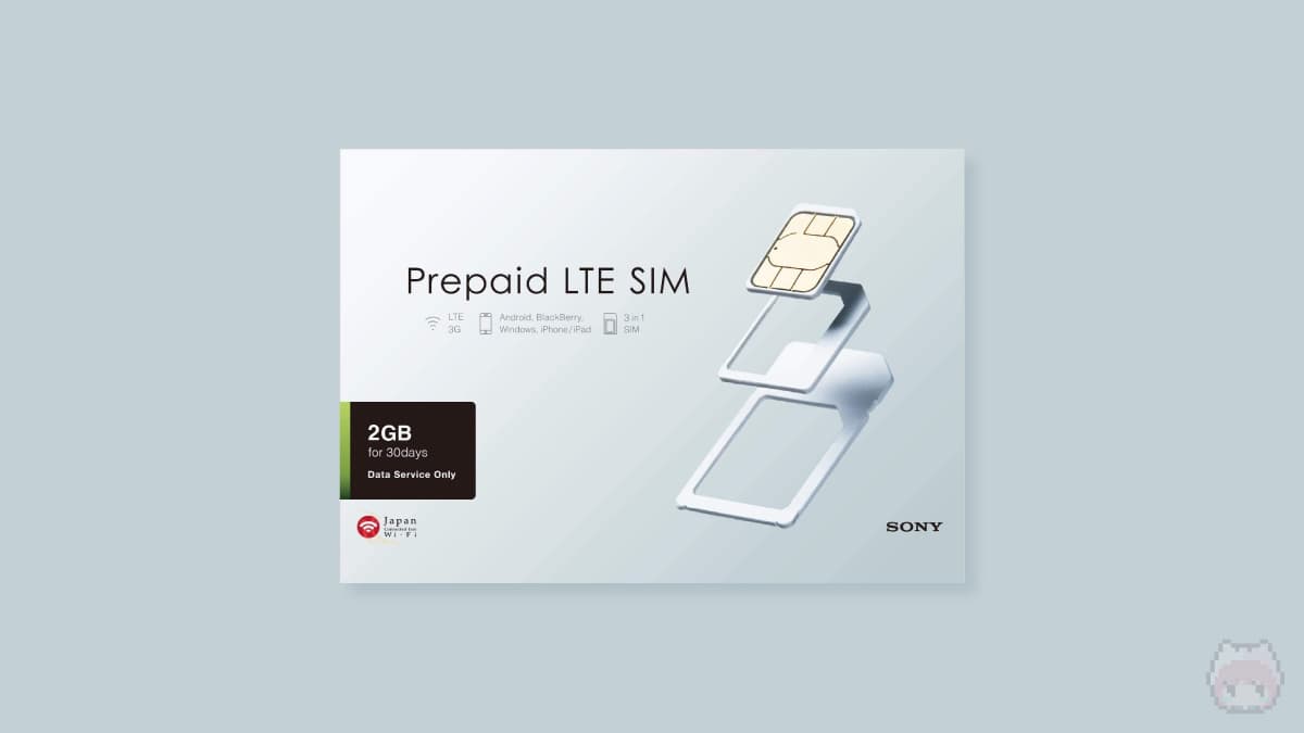 Prepaid LTE SIM