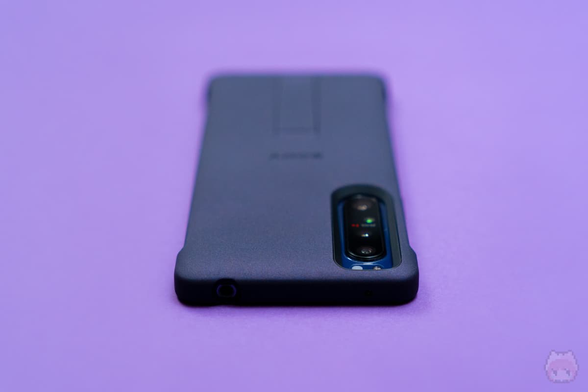 Xperia 1 II Style Cover with Stand