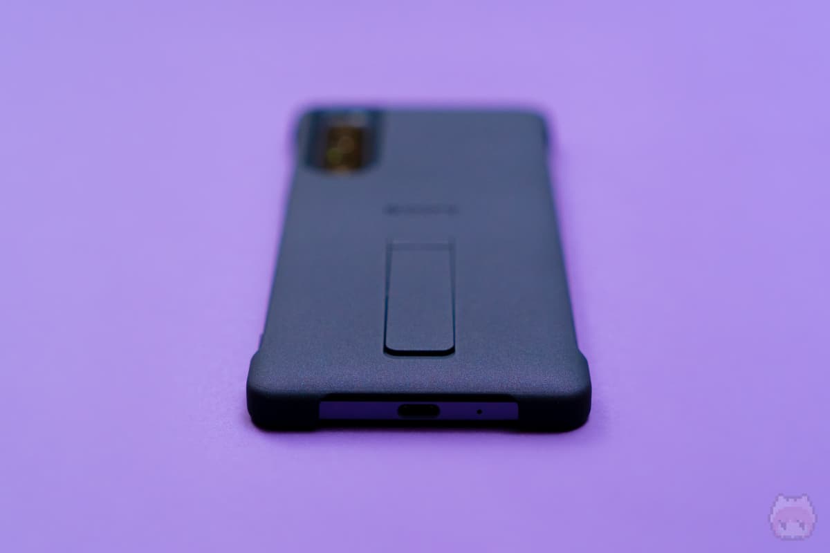 Xperia 1 II Style Cover with Stand