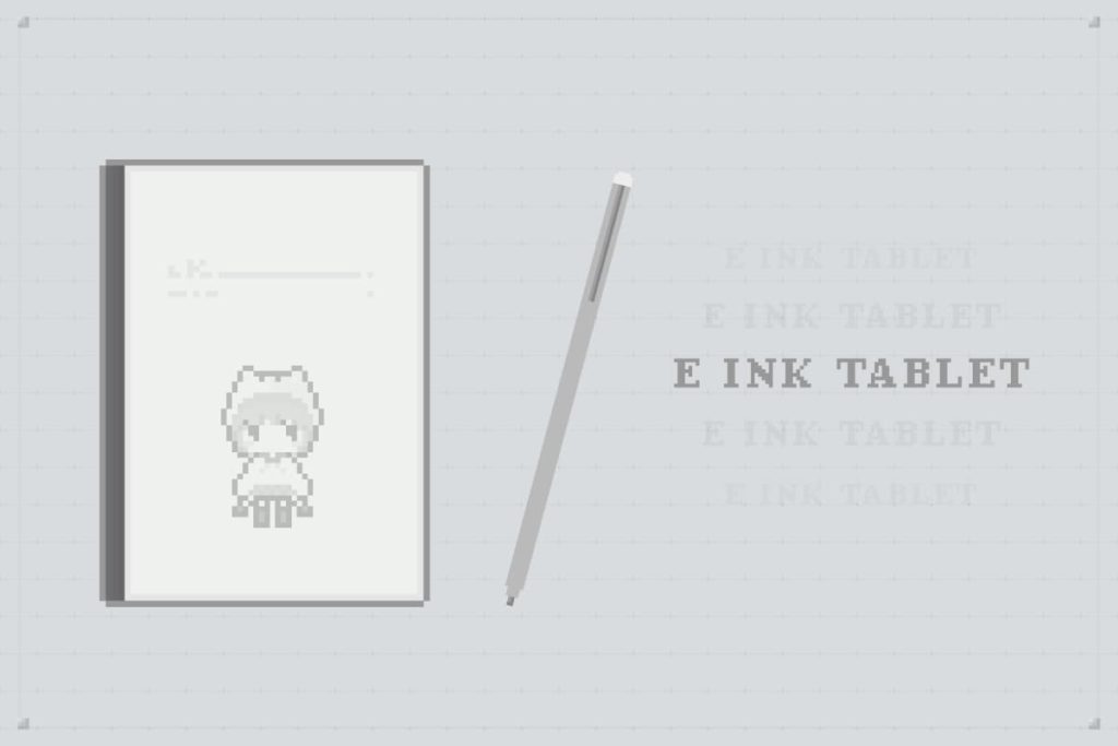 E Ink（電子ペーパー）タブレットまとめ大全 ＋ 用途別分類表 –2021 