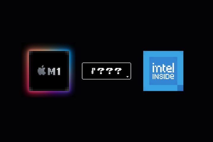 Apple M1発表前後のIntel版MacBook Proの価格推移と影響